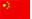 flags2